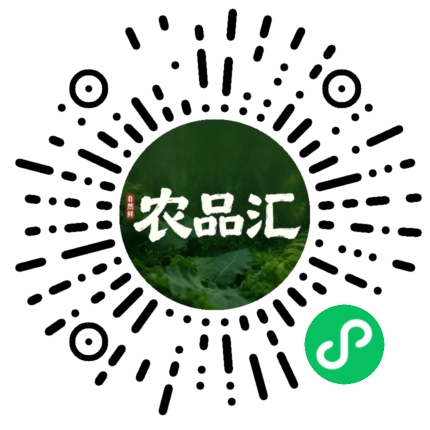 幕僚农品汇小程序码